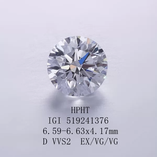 1.13CT D VVS2 HPHT IGI Lab Grown Diamond