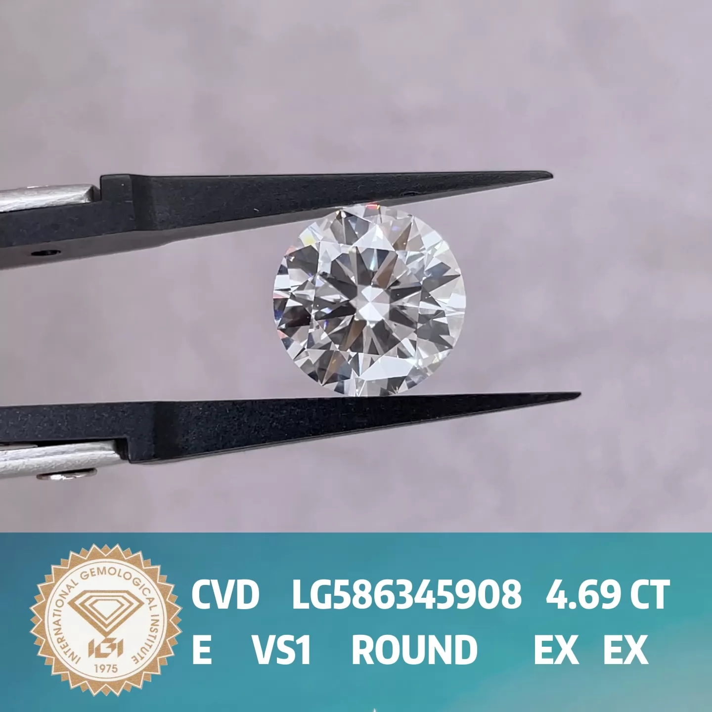 Round Brilliant Cut 4.69ct E Color CVD Lab Grown Diamond